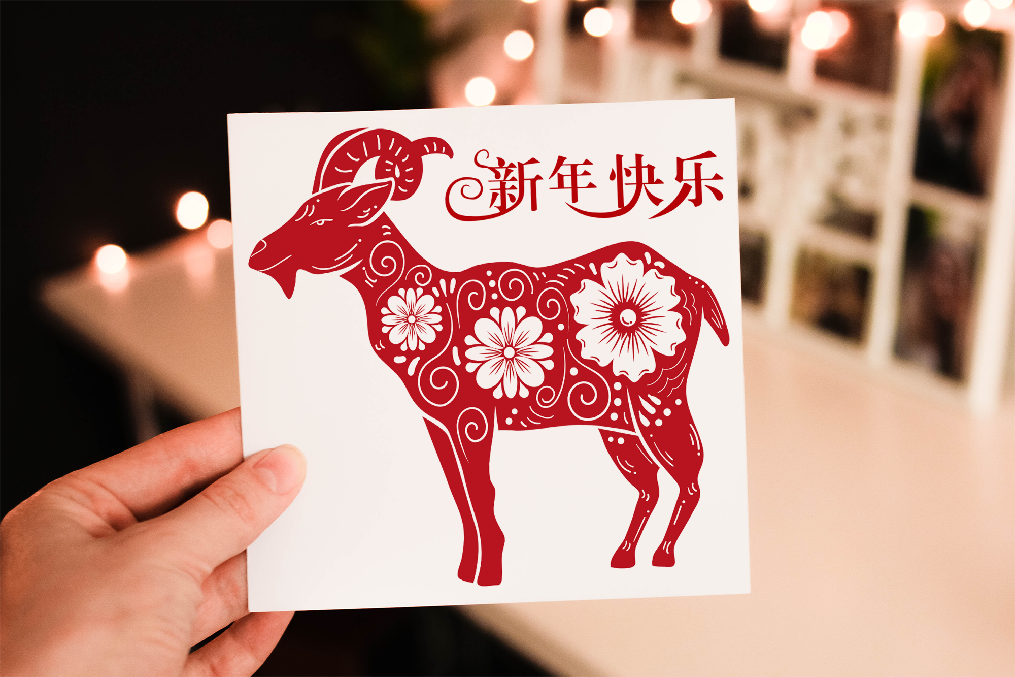 Chinese New Year Goat Card, Happy New Year Card Chinese New Year Goat Card, Happy New Year Card